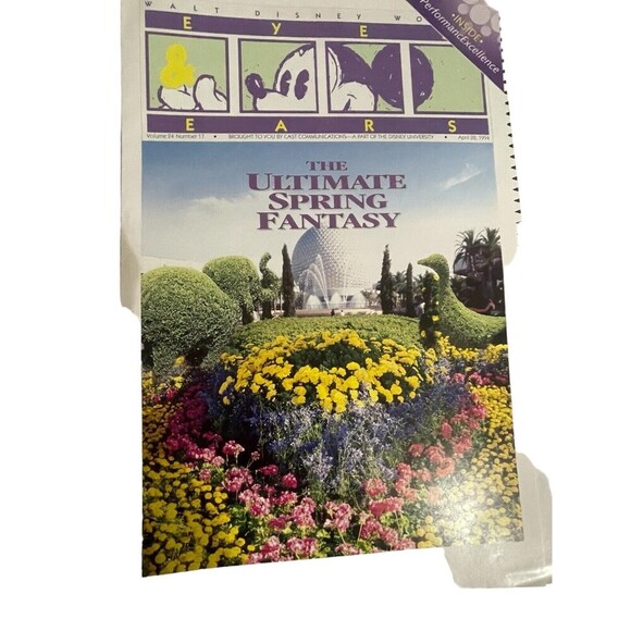 Disney Eyes & Ears 1994 Vol 24 # 14/17/25/ 1996 The Hunchback Of Notre Dame RARE - Picture 5 of 14